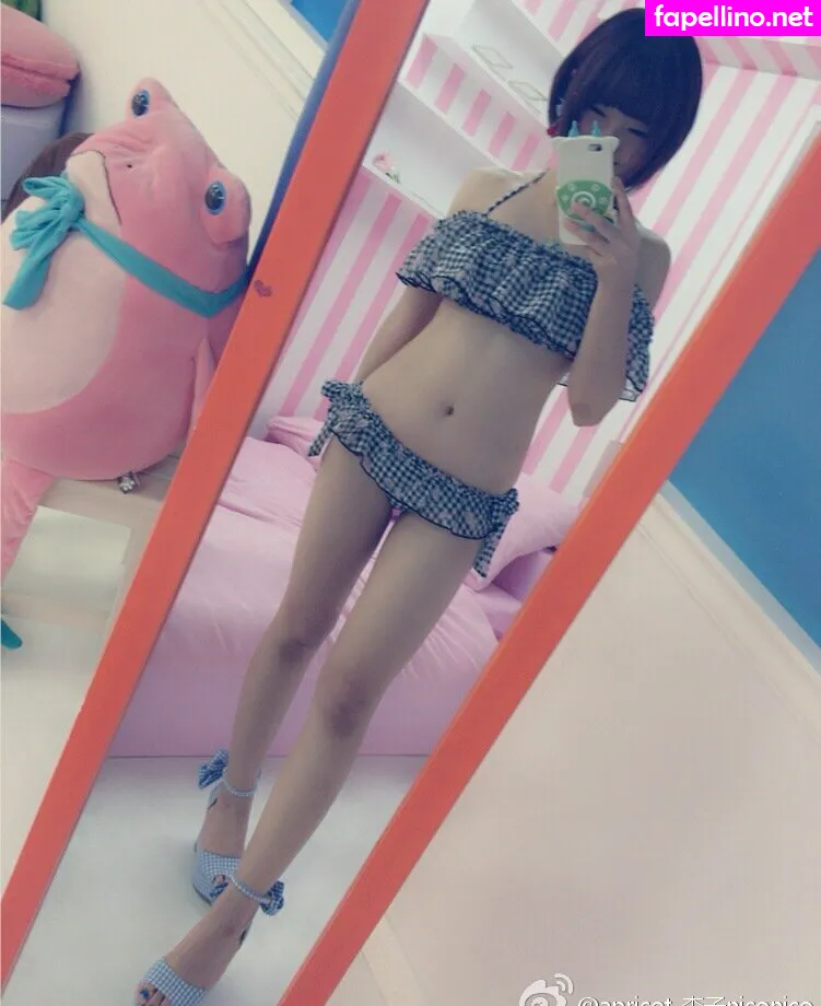 aya_aya, ayame_apricot, ã‚ã·ã‚Šã“ã£ã¨ï¼Š Nude Leaked OnlyFans Photo #drrqecQOhL