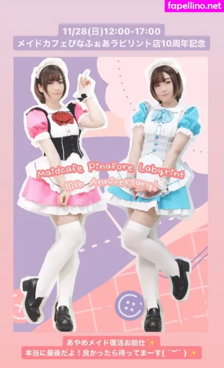 Ayame Apricot OnlyFans Thumbnail #jJ0wZdDvOY