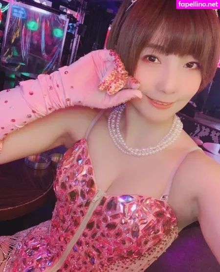 Ayame Apricot OnlyFans Thumbnail #tPSBzbPHU2