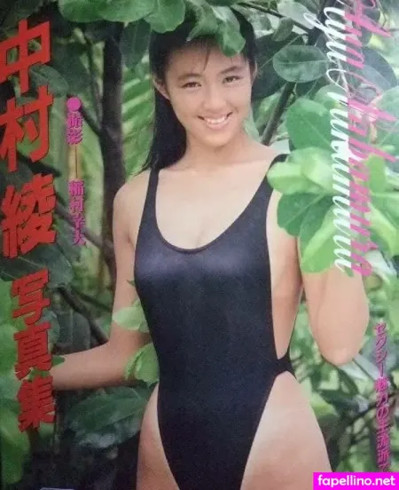 Ayanakamura OnlyFans Thumbnail #S1uQE8AnE6