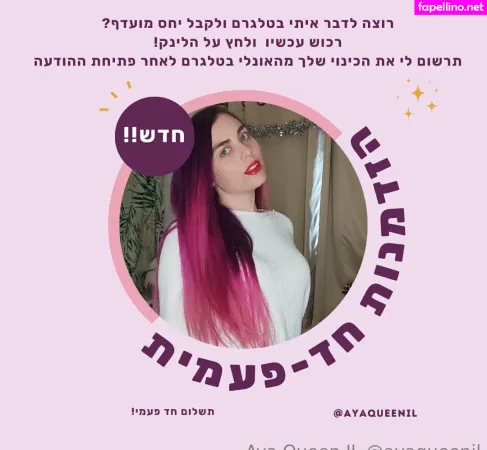 Ayaqueenil OnlyFans Thumbnail #lgctrM6CB8