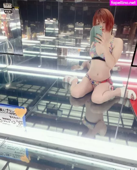 Azusaitagaki OnlyFans Thumbnail #kQ2JXUpFWI