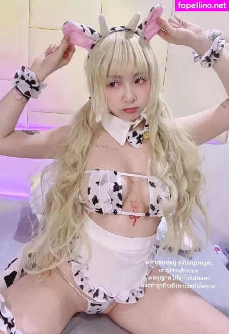 B Saya OnlyFans Thumbnail #cZbdj1fHpA