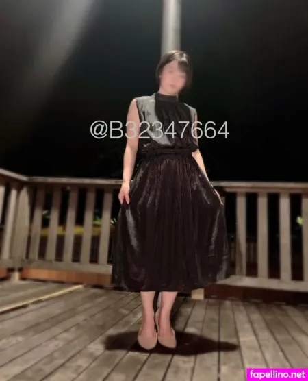 B32347664 OnlyFans Thumbnail #W4emNdLJQc