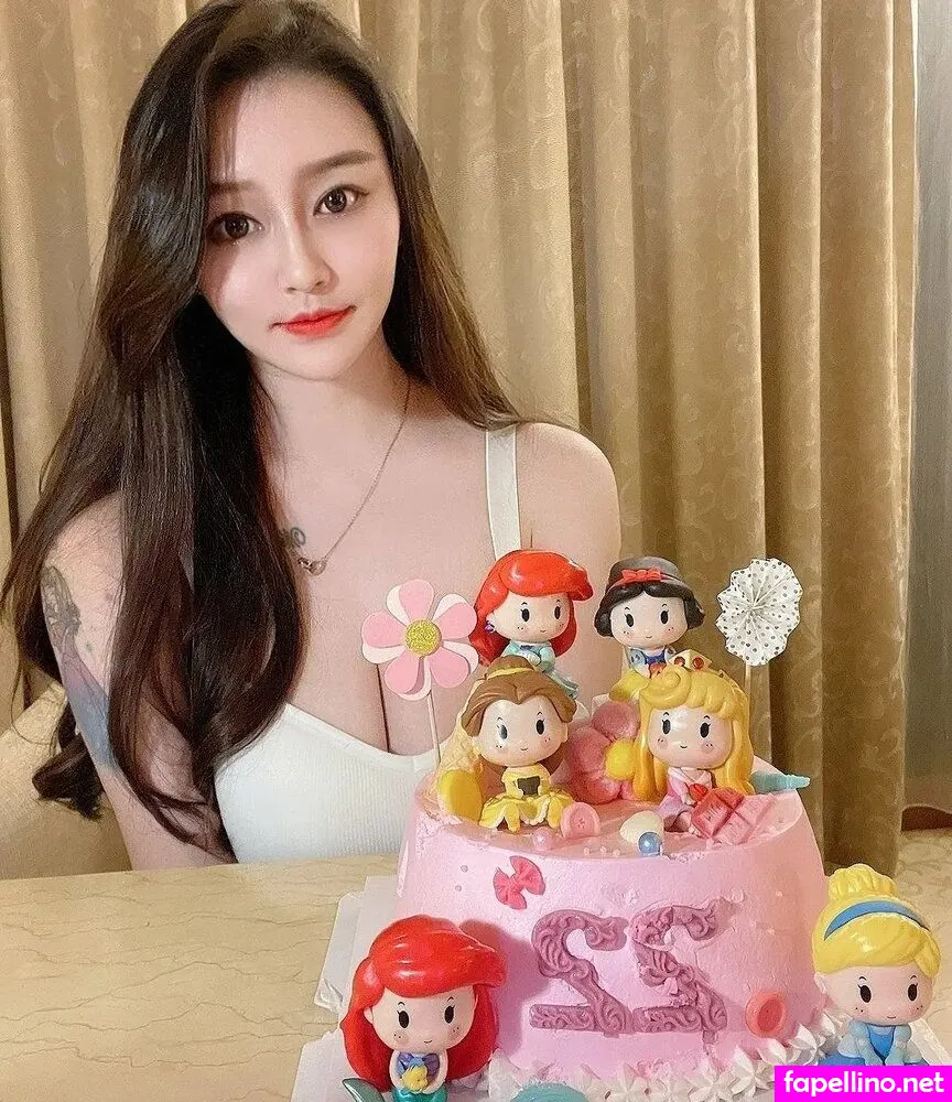 babe_09.14 Nude Leaked OnlyFans Photo #tS7AeoiWdg