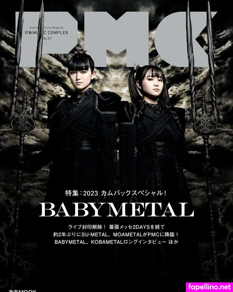 babymetal_official, breezymissa Nude Leaked OnlyFans Photo #UZARFtWO7O