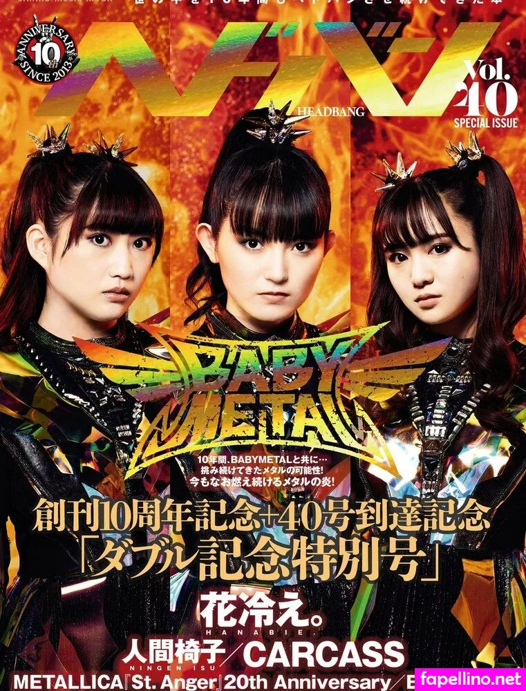 babymetal_official, breezymissa Nude Leaked OnlyFans Photo #aCyoVNu4LS