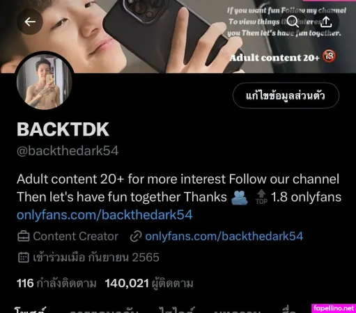 Backthedark54 OnlyFans Thumbnail #8TRlhACMKW