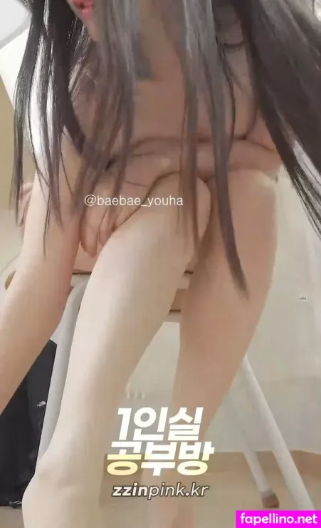 Baebae Youha OnlyFans Thumbnail #m538WT69n7