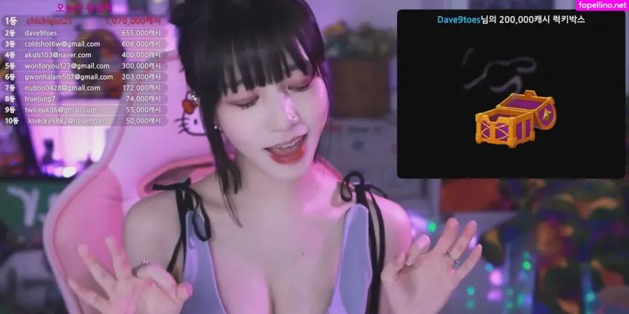 Baerasoni OnlyFans Thumbnail #1szhZEh1ux