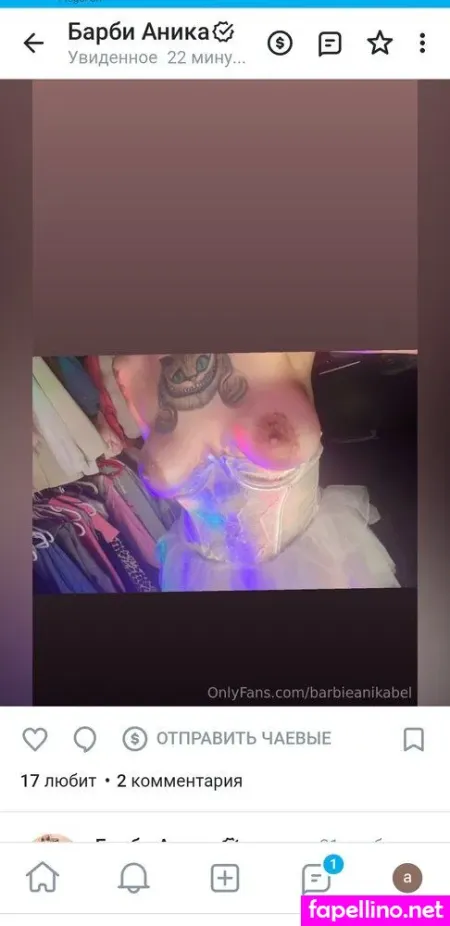 Barbieanikabel OnlyFans Thumbnail #LCvN3cQKJA