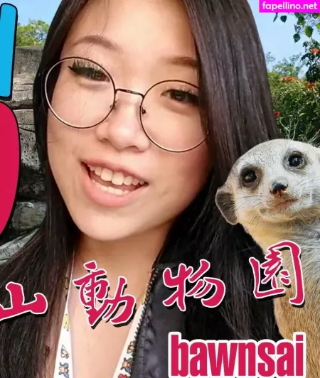 Bawnsai OnlyFans Thumbnail #ZUag9xmFVj