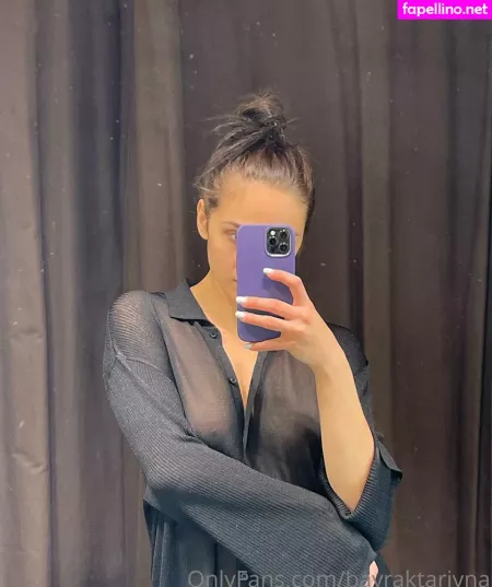 Bayraktarivna OnlyFans Thumbnail #3P600INL0g