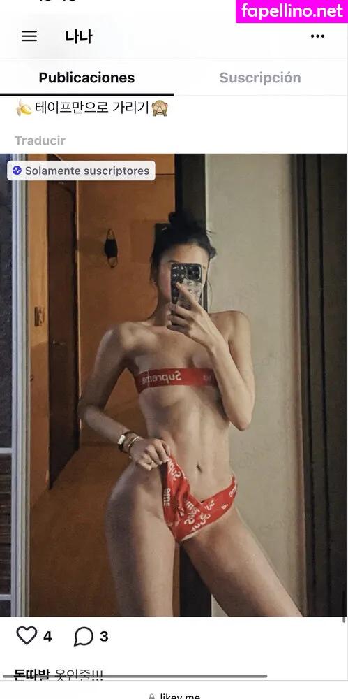 Banana, Lee Sang Bi, banana_nomads, bba_na_na Nude Leaked OnlyFans Photo #45i5kcxcxb