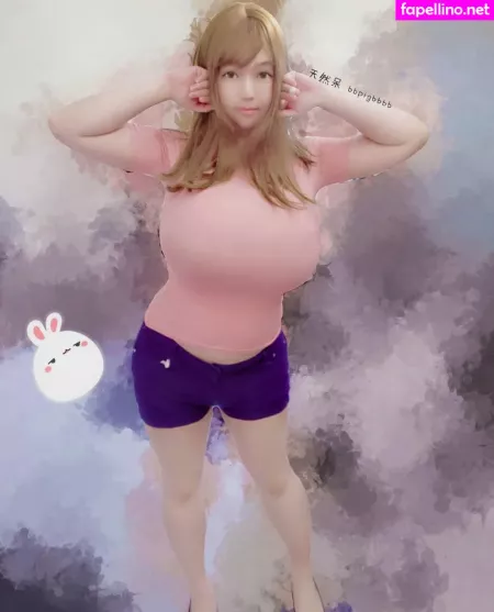 Bbpigbbbb OnlyFans Thumbnail #6S52gCyGxf