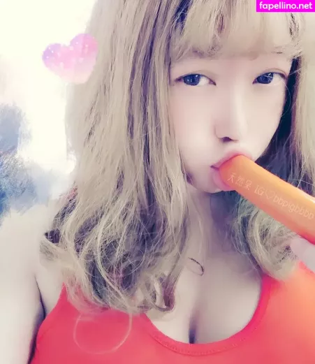 Bbpigbbbb OnlyFans Thumbnail #vmShHzyWnL