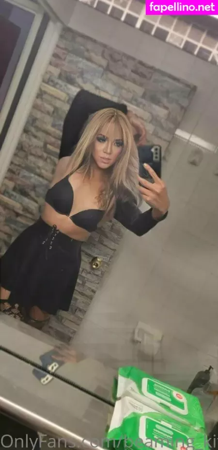 Beaming Kitty OnlyFans Thumbnail #2zFUGqCDoM