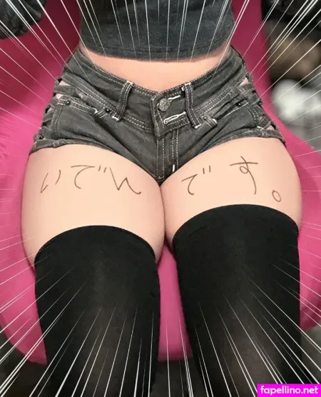 Beamoriyurumo OnlyFans Thumbnail #zErbh8olZE