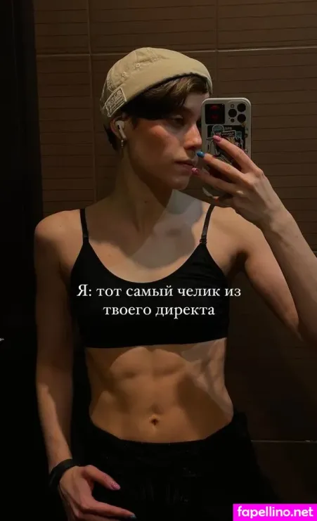 Belok Bero OnlyFans Thumbnail #hRqme3rsAK