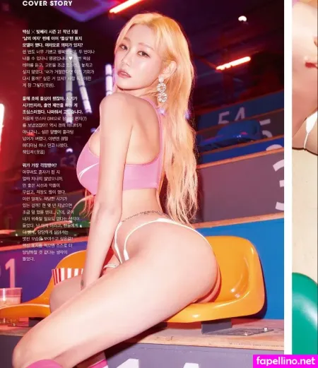 Berry 1 OnlyFans Thumbnail #WaCkWKl8SL