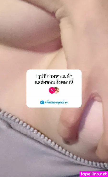 Beth Lookgade23 OnlyFans Thumbnail #FANqIActq0