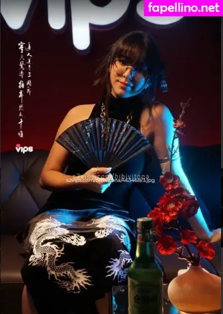 Bibi Vitona OnlyFans Thumbnail #2bV2Cxnn5y