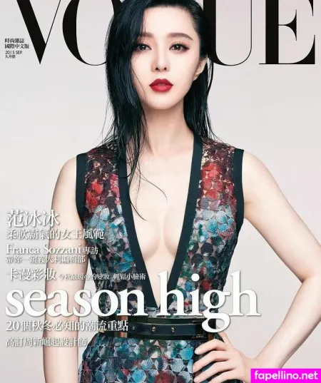 Bingbing Fan OnlyFans Thumbnail #uitPogWyj1