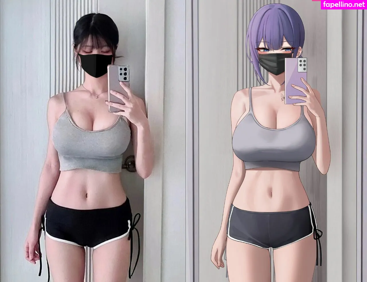 Biya, biatrois, biya1024, https: Nude Leaked OnlyFans Photo #IPlv5x3EcX