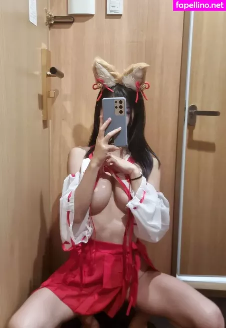 Biya1024 OnlyFans Thumbnail #cZmDWSldgL