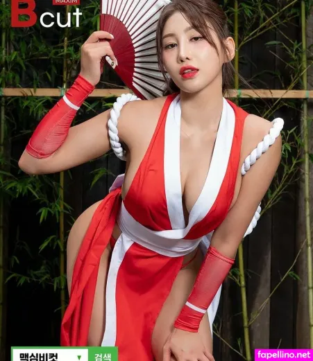 Bj Heeyome OnlyFans Thumbnail #JvryXHcrpZ