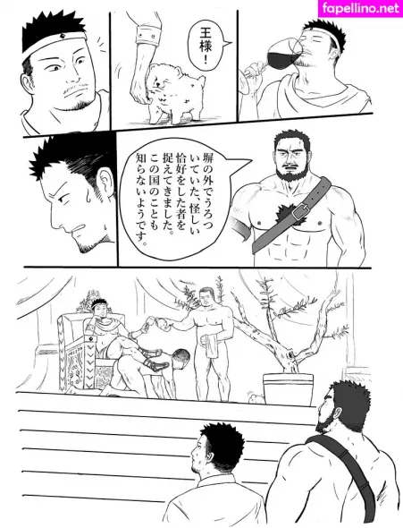 Blc113 OnlyFans Thumbnail #3DhrW3XZdW