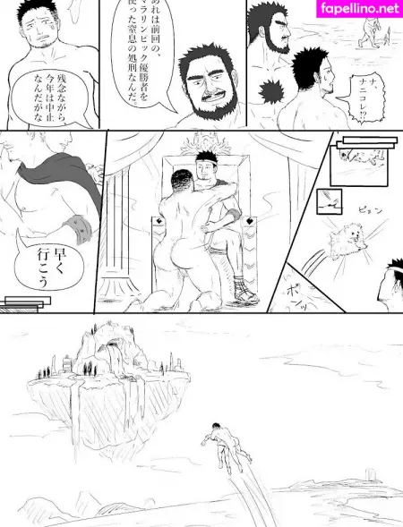 Blc113 OnlyFans Thumbnail #FwvwhlAsh8