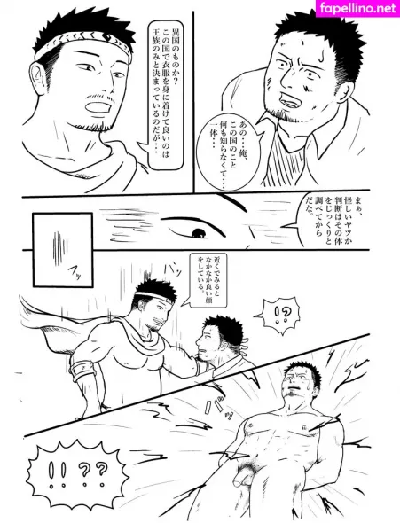 Blc113 OnlyFans Thumbnail #RDgRwz8UH1