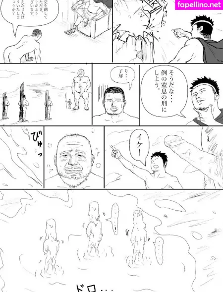 Blc113 OnlyFans Thumbnail #xzpeLCB6bC