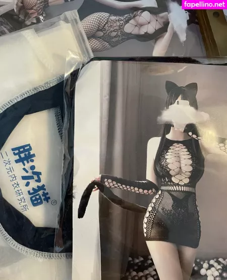 Bobokubpee OnlyFans Thumbnail #rQONIFI9sq