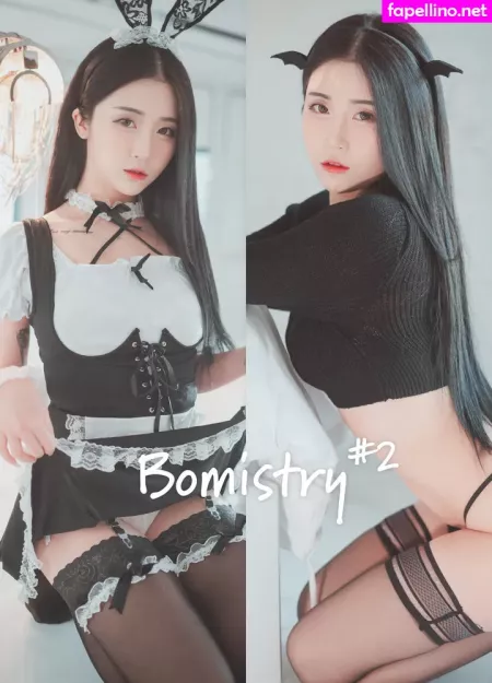 Bomi OnlyFans Thumbnail #3dIesAMdN5