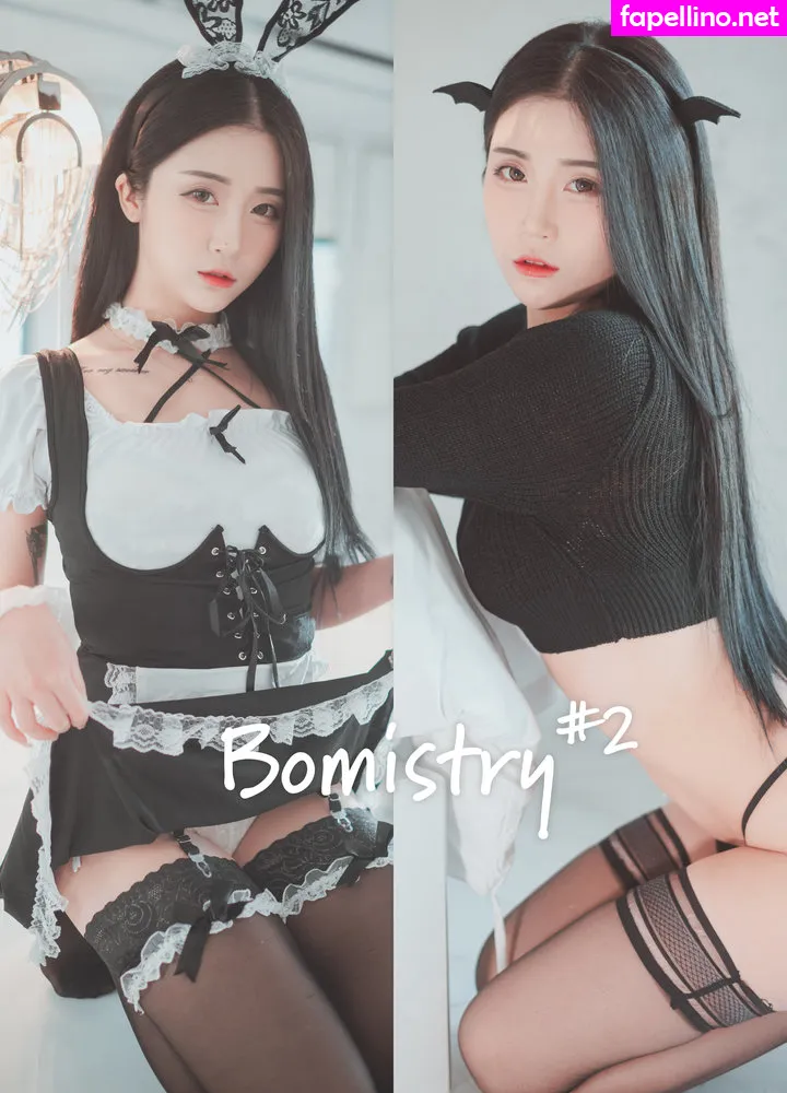Bomi, Girl Crush KPop, bomistry, bomistry2022, girlcrushfancam Nude Leaked OnlyFans Photo #3dIesAMdN5