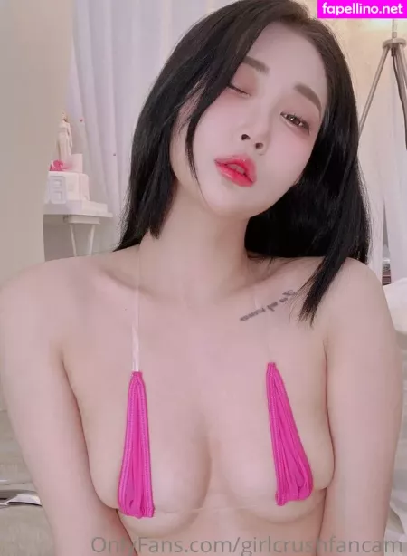 Bomi OnlyFans Thumbnail #CblOPPHP2N