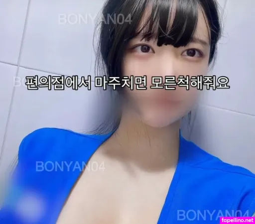 Bonyan04 OnlyFans Thumbnail #FWc2DyesCf