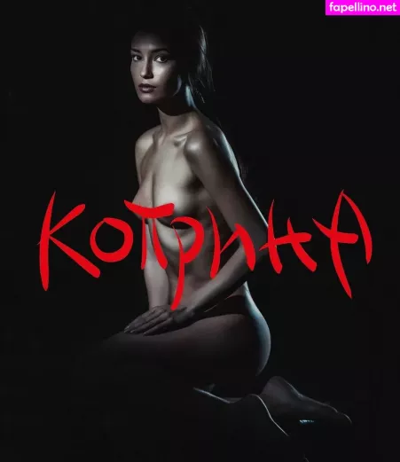 Boryana Manoiilova OnlyFans Thumbnail #zcLWSIES17