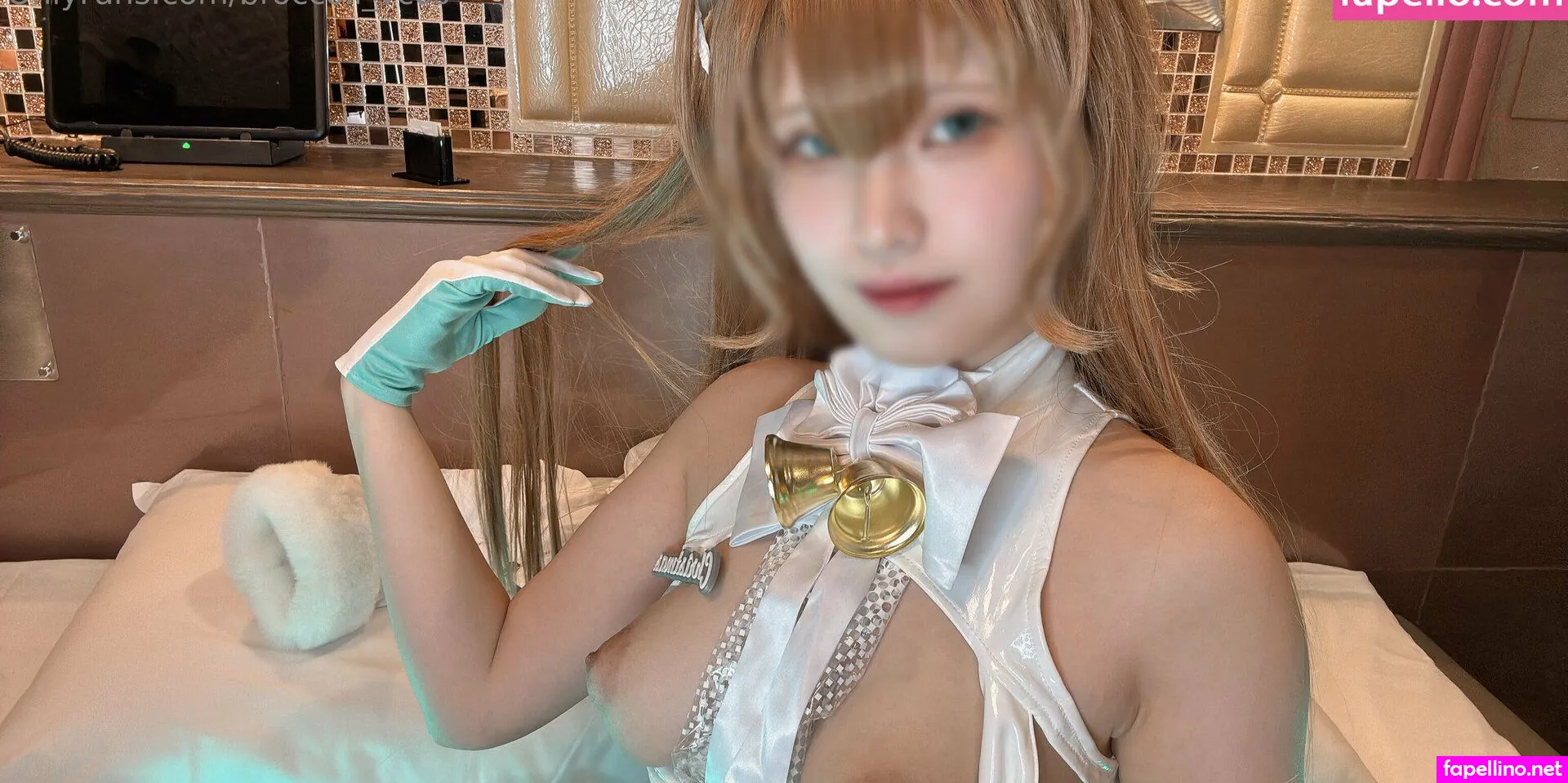 broccoli_vcos,  Nude Leaked OnlyFans Photo #rdpLMX61kb