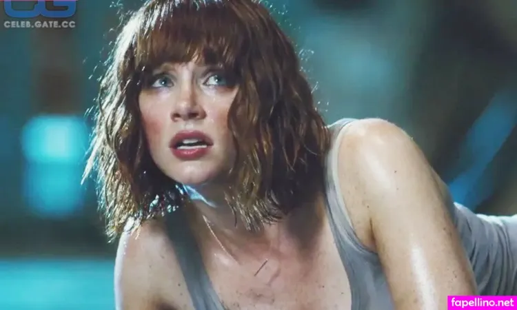 Bryce Howard