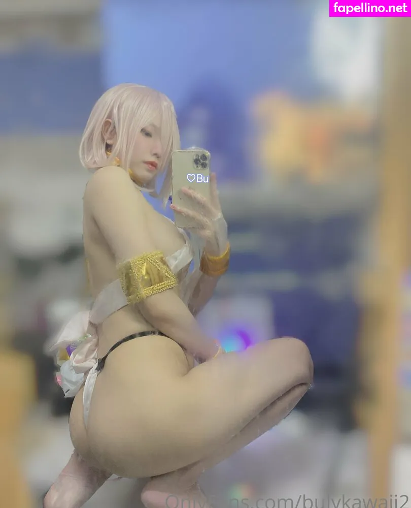 bulykawaii, bulykawaii2 Nude Leaked OnlyFans Photo #2WKKNlHTRj