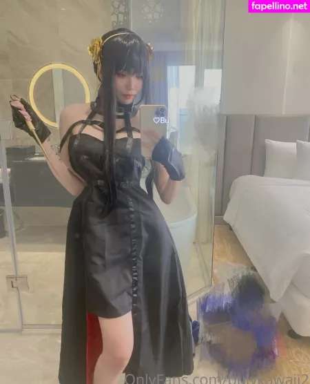Bulykawaii2 OnlyFans Thumbnail #3jwNRusCIj