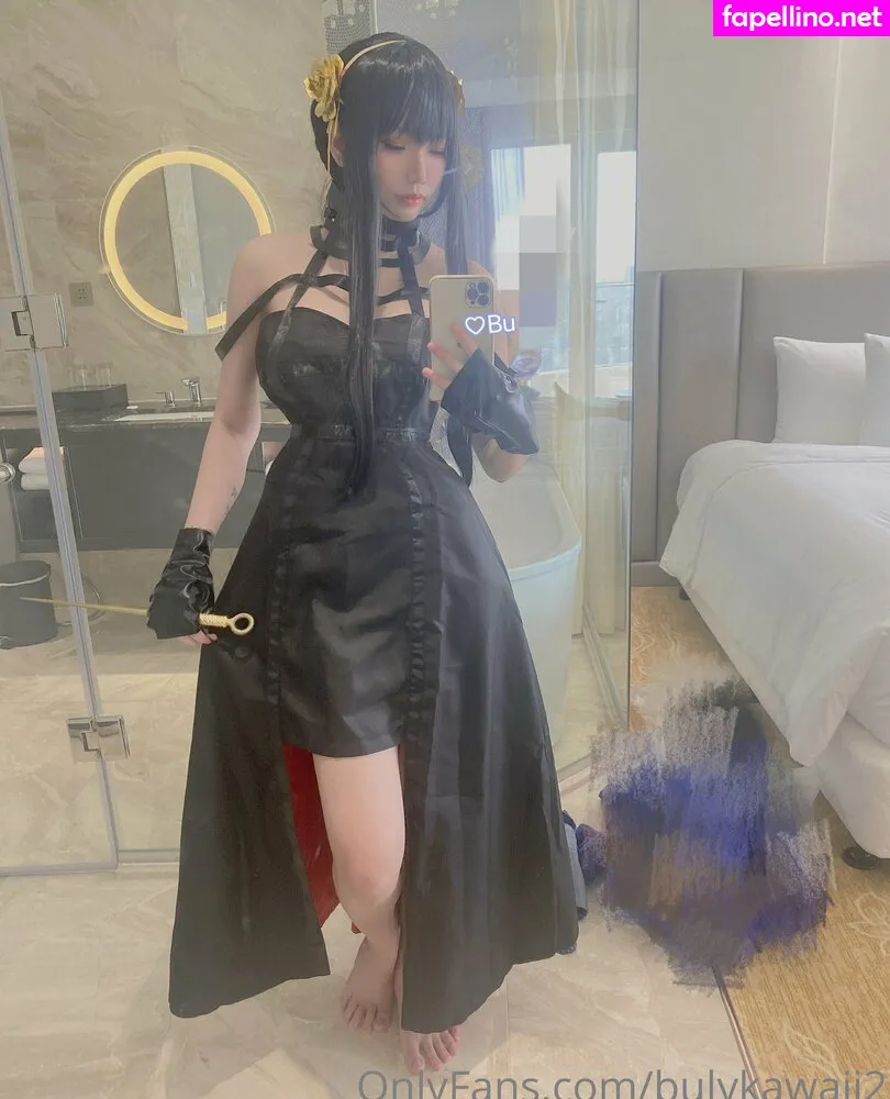 bulykawaii, bulykawaii2 Nude Leaked OnlyFans Photo #A9Fe3iP3qd