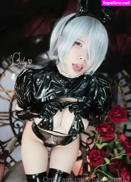 Bulykawaii2 OnlyFans Thumbnail #ADs2oweVRV