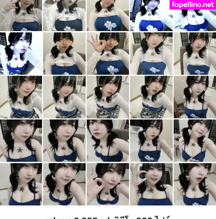 Usagi Rennie, bunnijenn, bunyrene Nude Leaked OnlyFans Photo #uK4VLyQ8RE