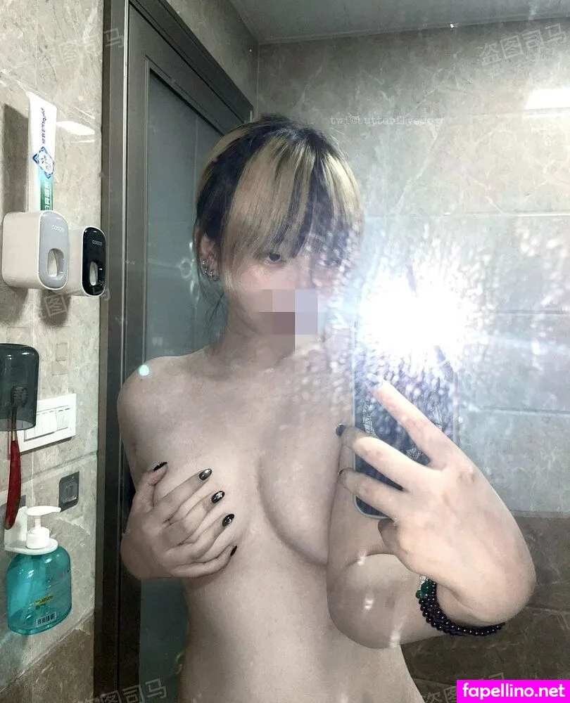 butterflyo0o0o_ Nude Leaked OnlyFans Photo #WrLqs4SkMp