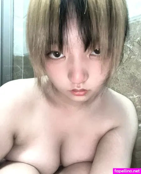 Butterflyo0o OnlyFans Thumbnail #X4koH73n7w