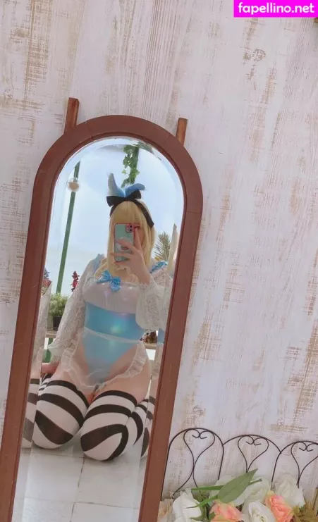 Calpas Oishiiii OnlyFans Thumbnail #SCAxjfAMih